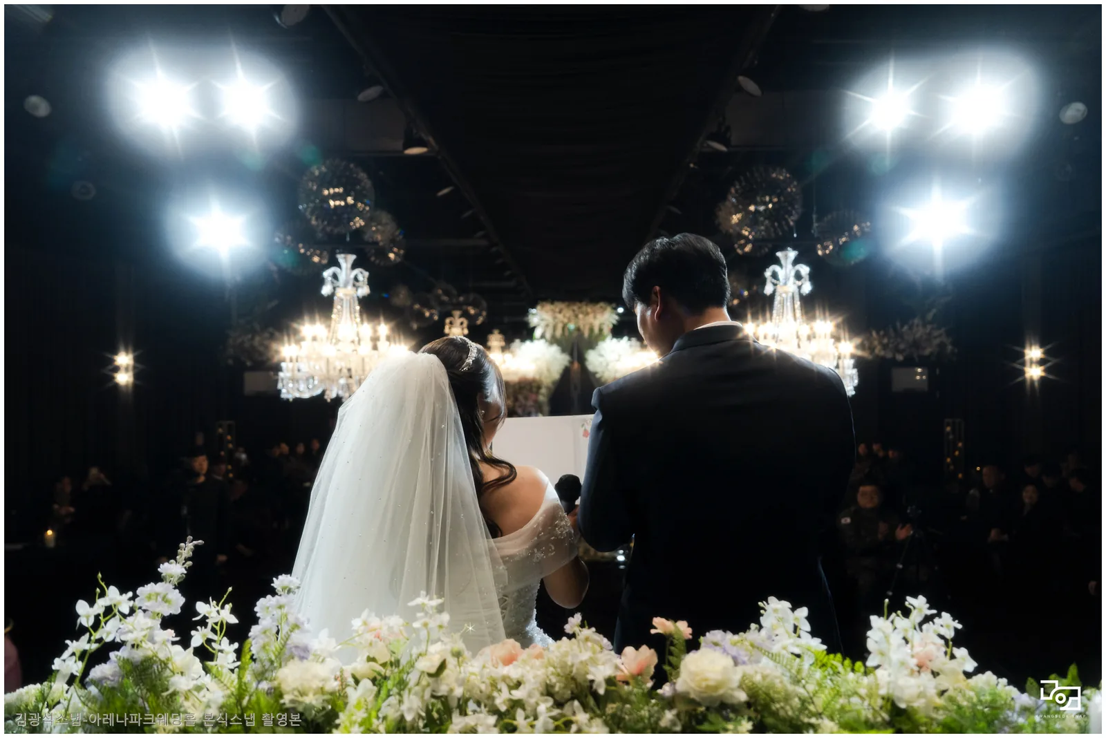 아레나파크웨딩홀 본식의 순서를 따라 기록한 표정 본식스냅 16