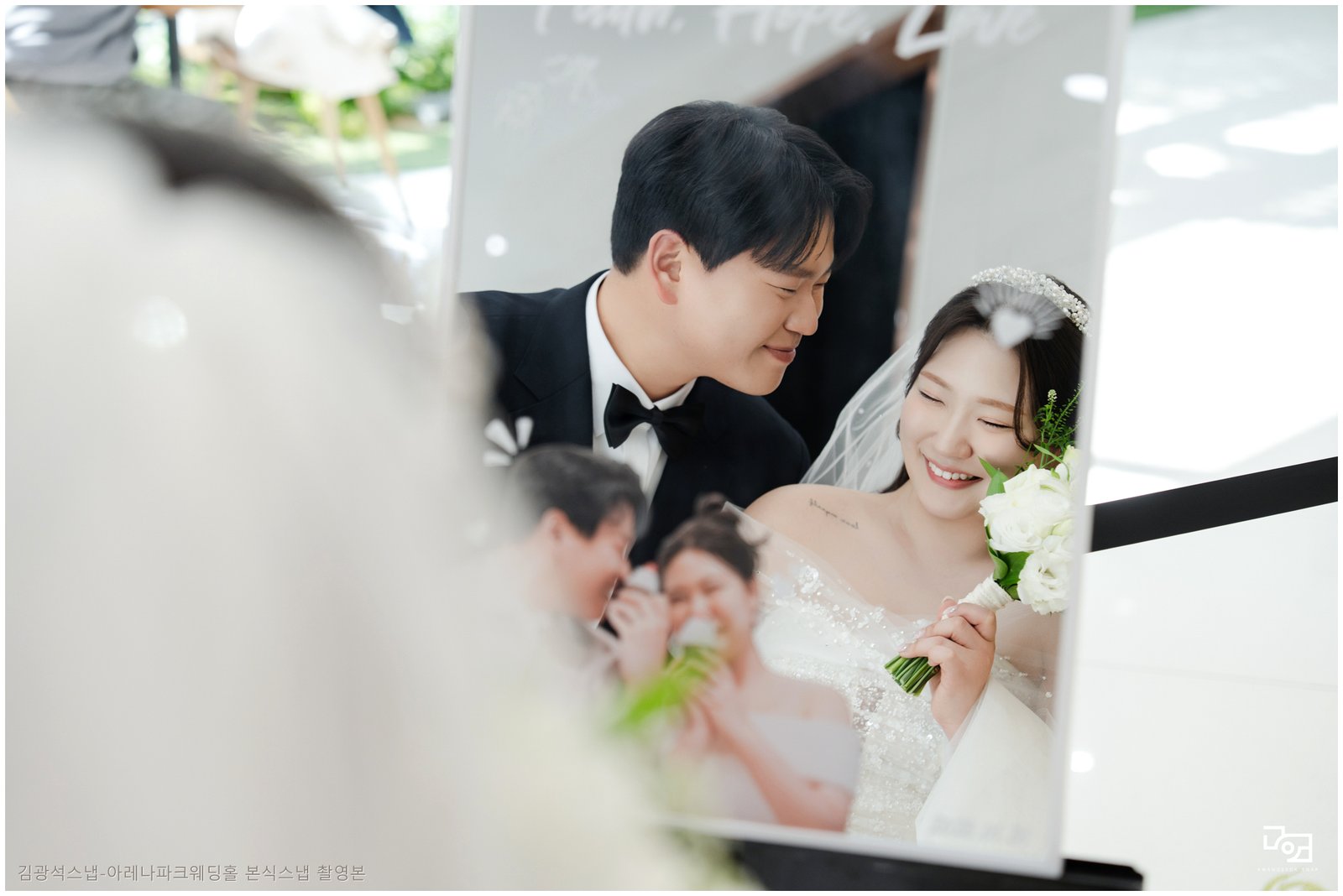 아레나파크웨딩홀 본식스냅 대표 사진