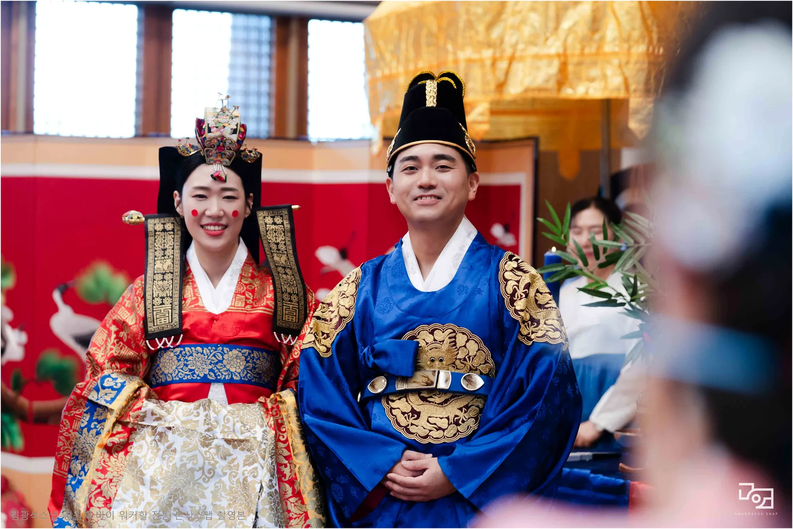 경원재 바이 워커힐 전통 혼례의 순서를 놓치지 않도록 본식스냅 18