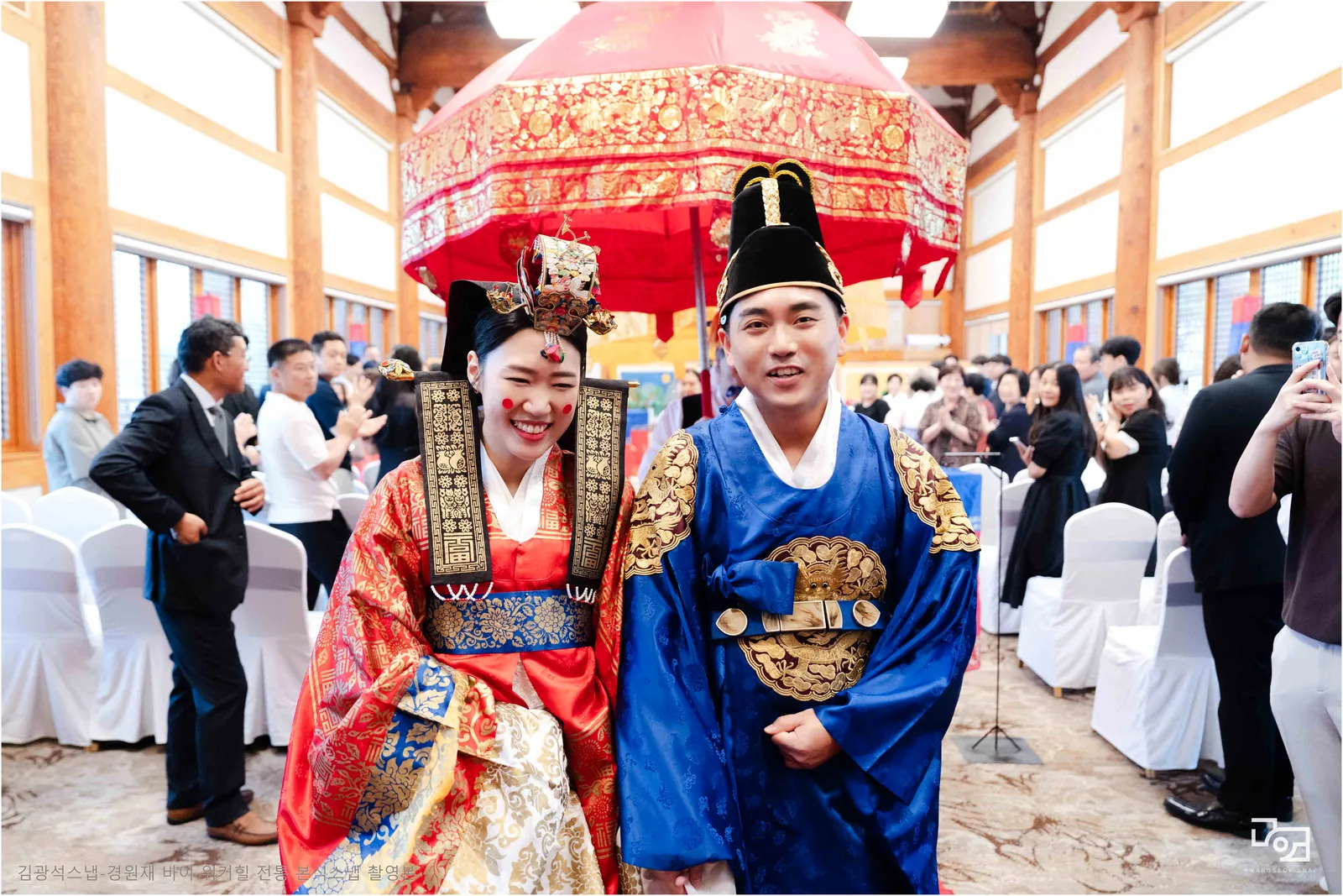 경원재 바이 워커힐 전통 혼례의 순서를 놓치지 않도록 본식스냅 20