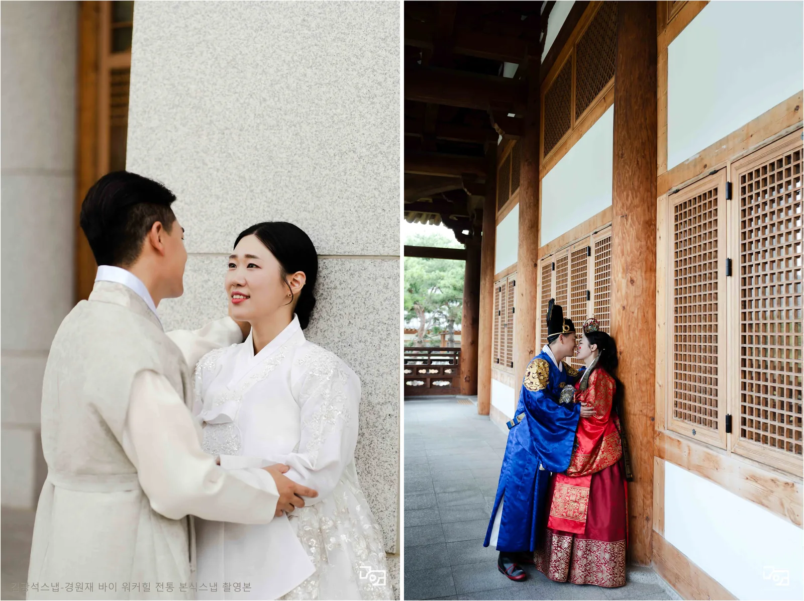 경원재 바이 워커힐 혼례 뒤, 한옥 곳곳에서 본식스냅 29