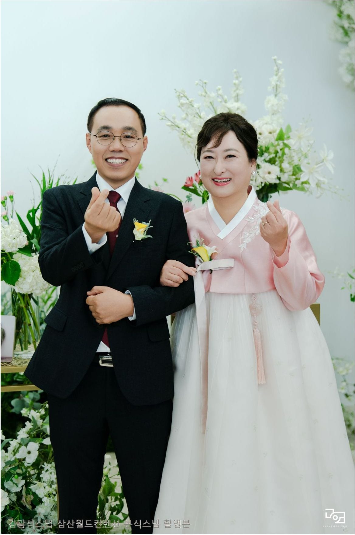 삼산월드컨벤션 본식스냅 가족사진 1