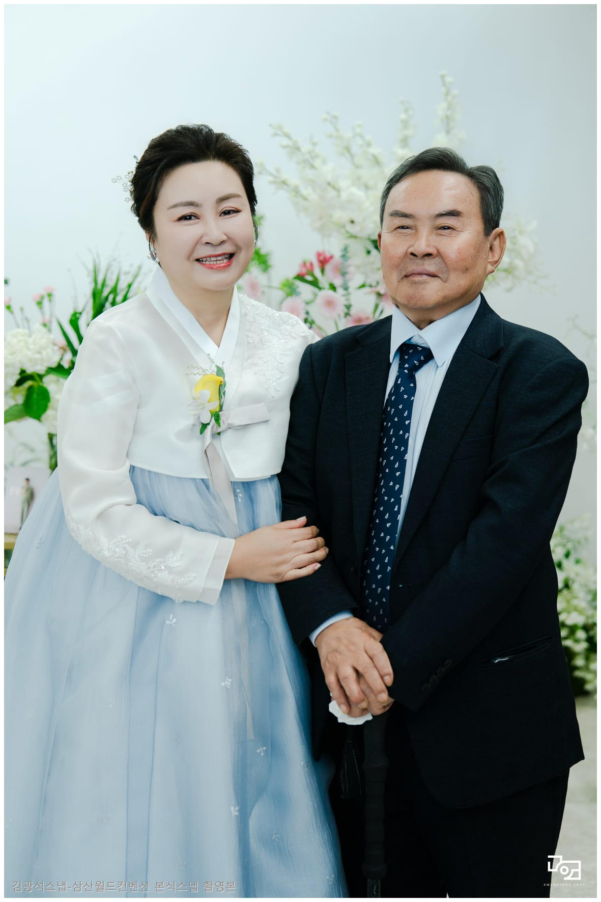 삼산월드컨벤션 본식스냅 가족사진 3