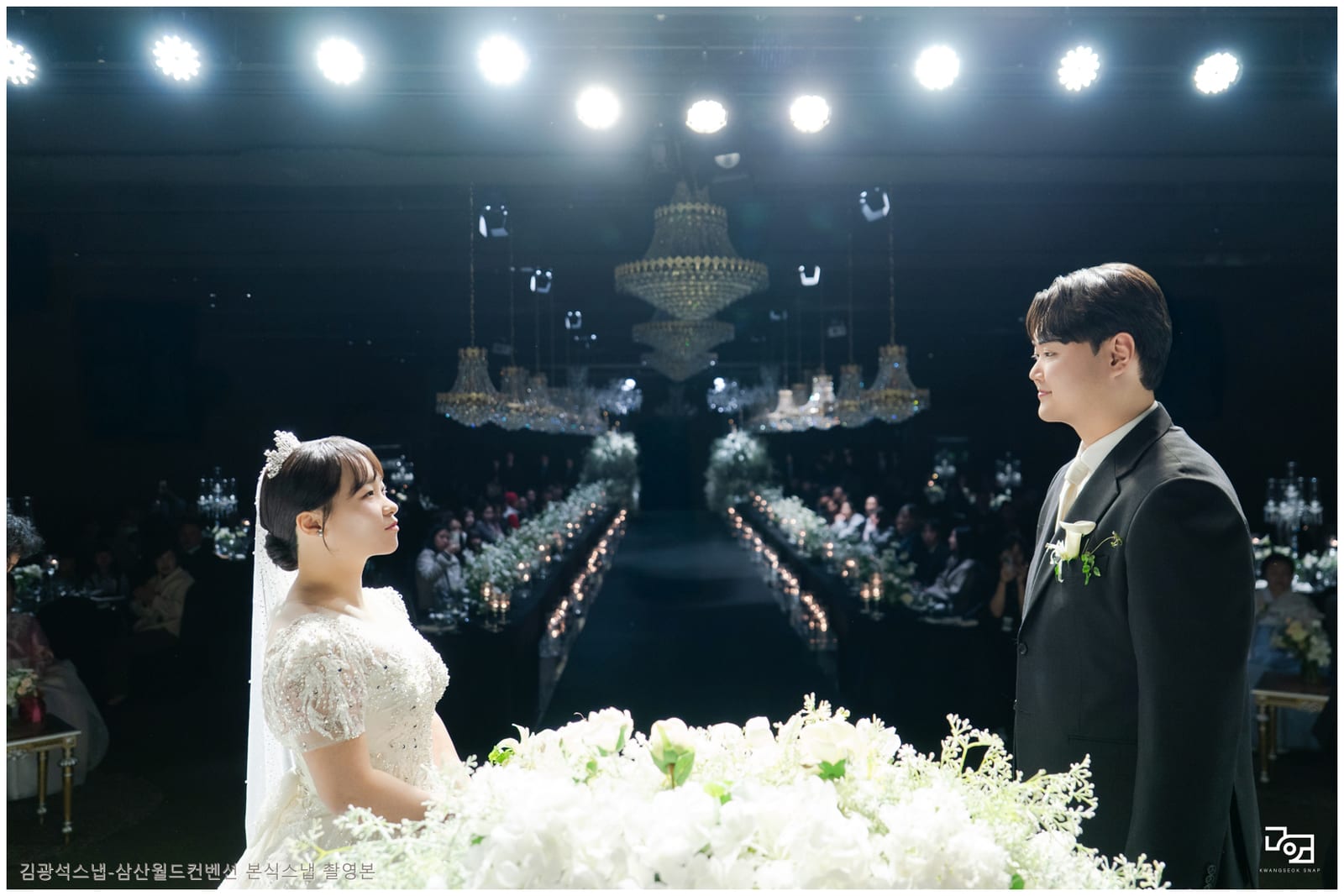삼산월드컨벤션 본식스냅 입장 2