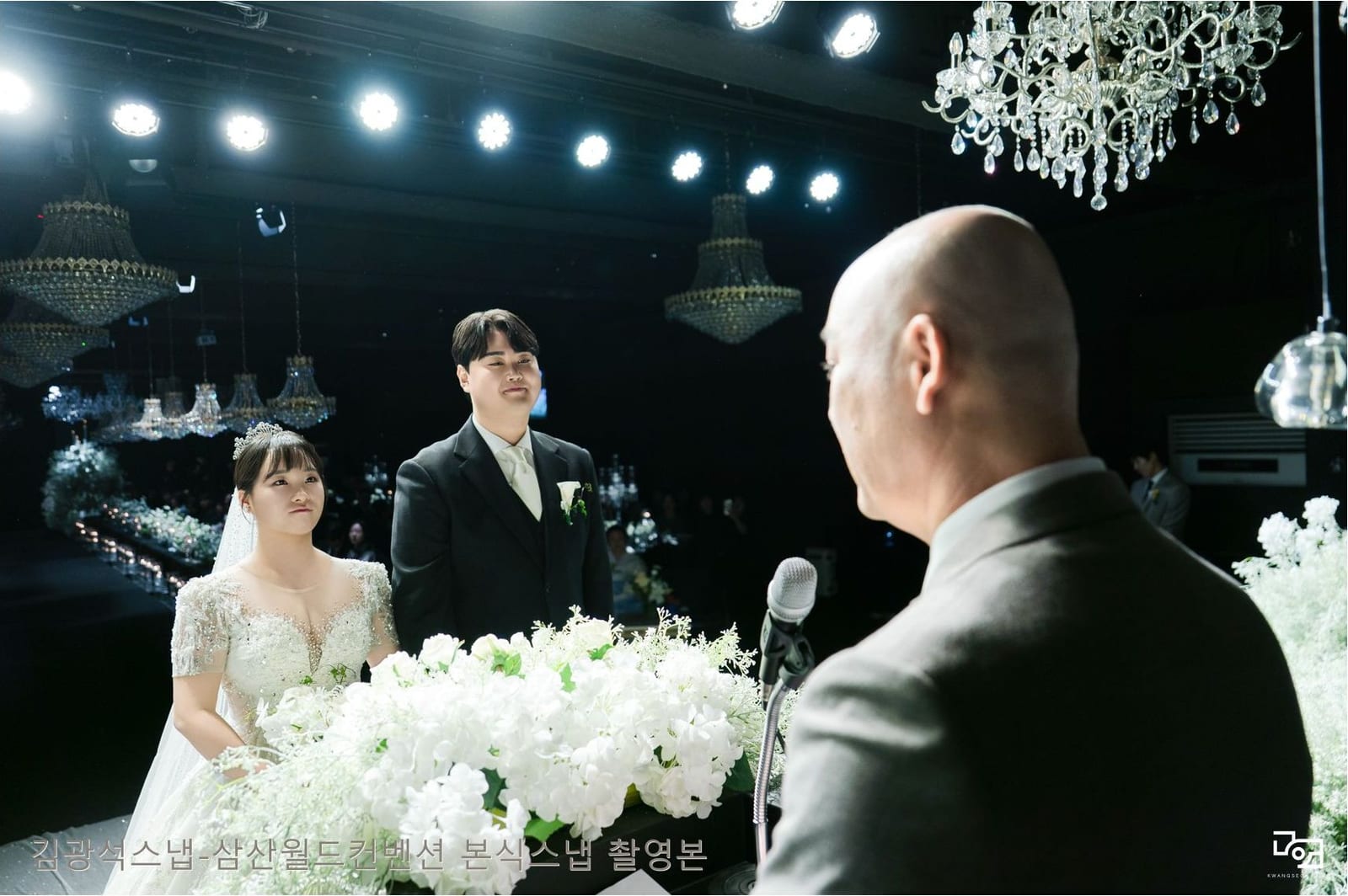 삼산월드컨벤션 본식스냅 서약과 인사 1