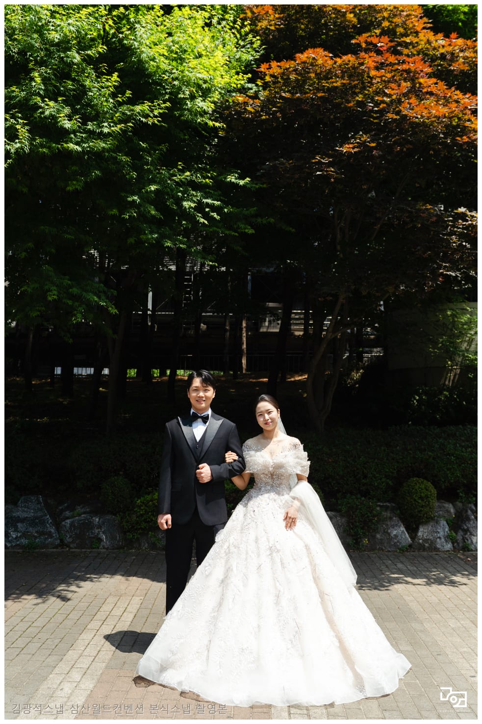 삼산월드컨벤션 본식스냅 정원 야외촬영 1