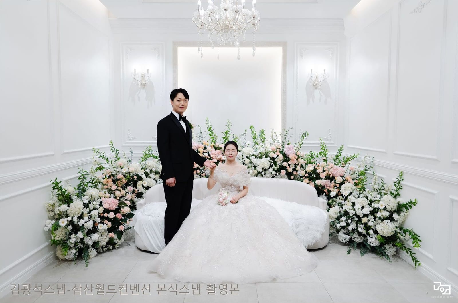 삼산월드컨벤션 본식스냅 본식 2