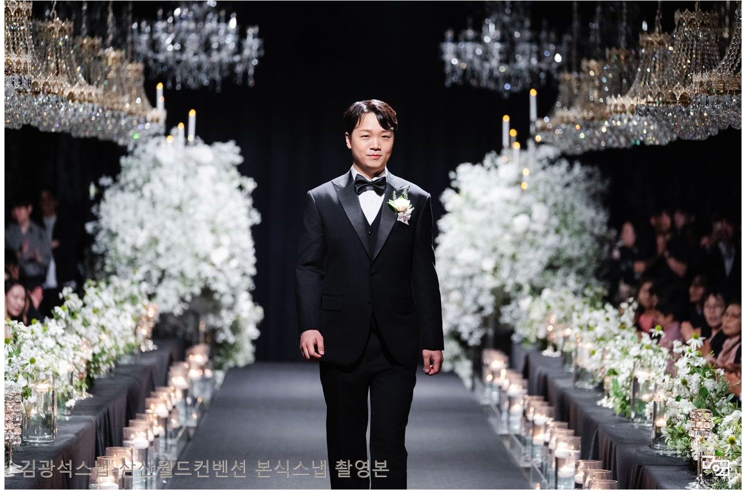 삼산월드컨벤션 본식스냅 부모님 동반입장 3