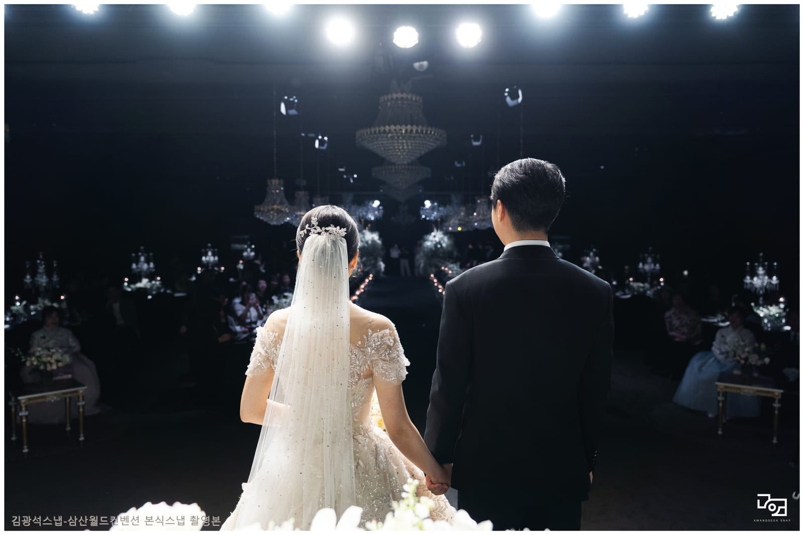 삼산월드컨벤션 본식스냅 서약과 인사 4