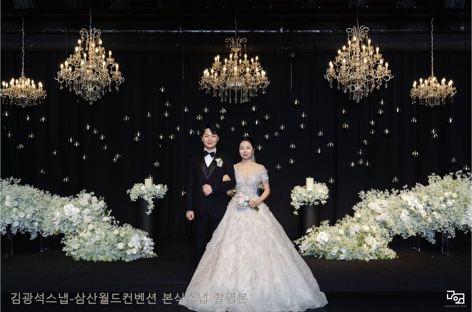 삼산월드컨벤션 본식스냅 서약과 인사 8